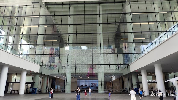 Shenzhen Art Museum