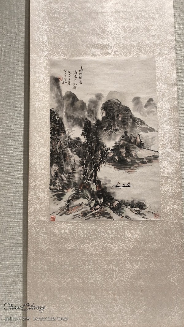 Shenzhen Art Museum 5