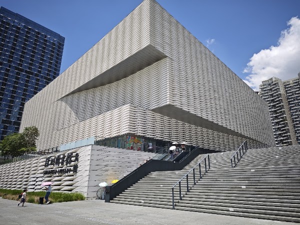 Shenzhen Art Museum 4
