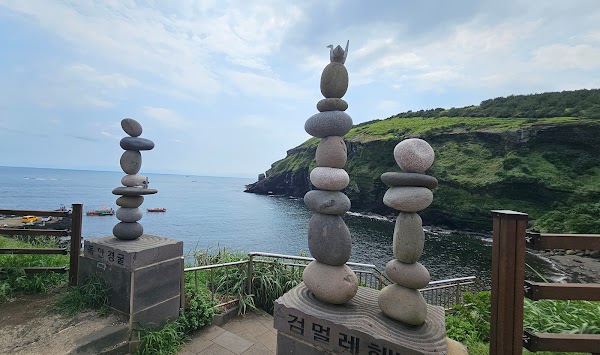 Dongangyeonggul cave 3