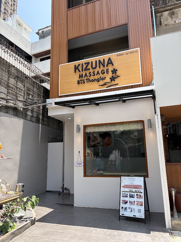 Kizuna Massage BTS Thonglor 1