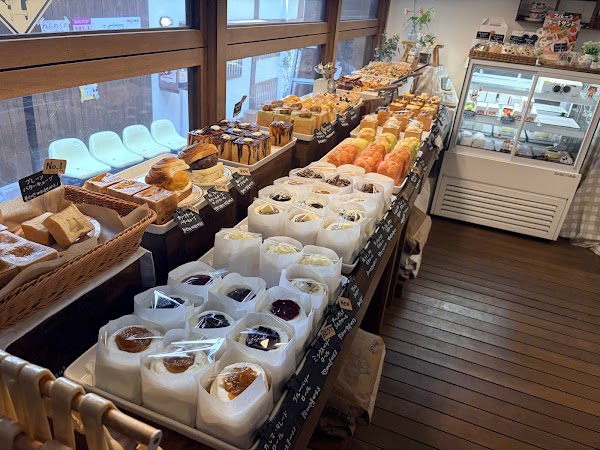 Guuuuuum Bakery