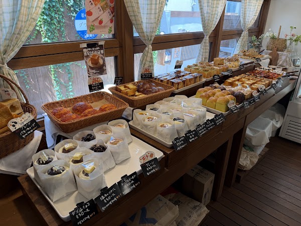 Guuuuuum Bakery 5