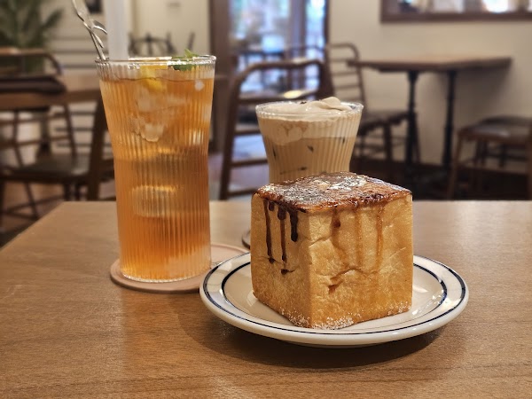 Guuuuuum Bakery 3