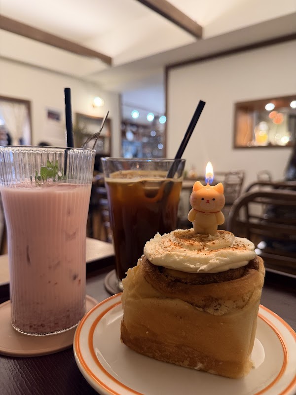 Guuuuuum Bakery 2