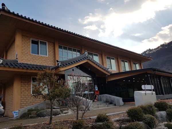 Handemi Village Office