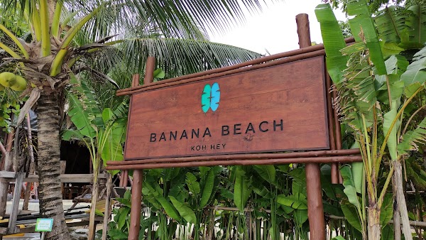 Banana Beach 3