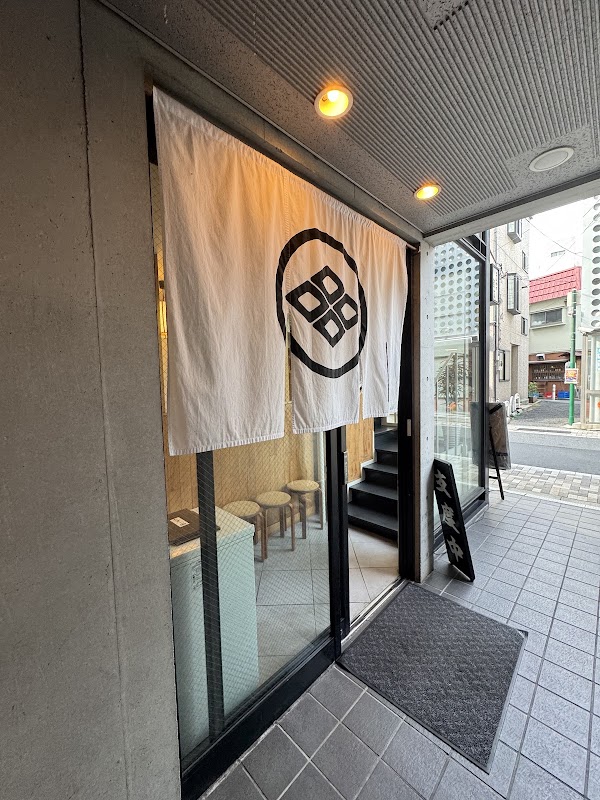 Tonkatsu Takeshin 1