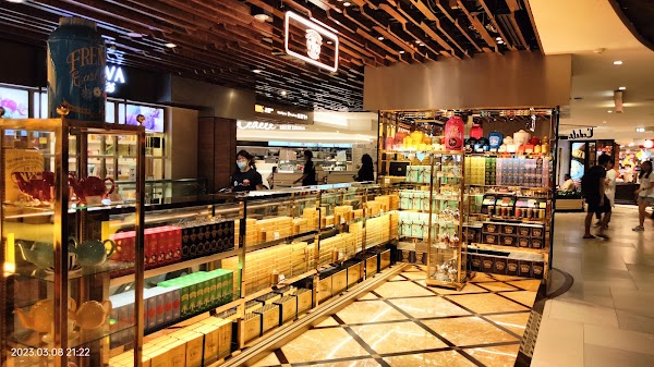 Raffles City Shopping Centre 2