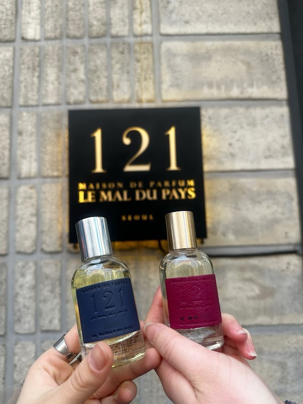 MAISON DE PARFUM : 121 Le mal du pays Seoul | Perfume Workshop & Studio 홍대향수공방 3