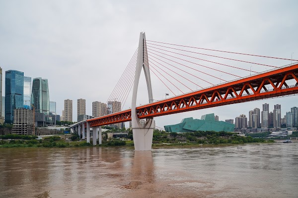Chongqing 1