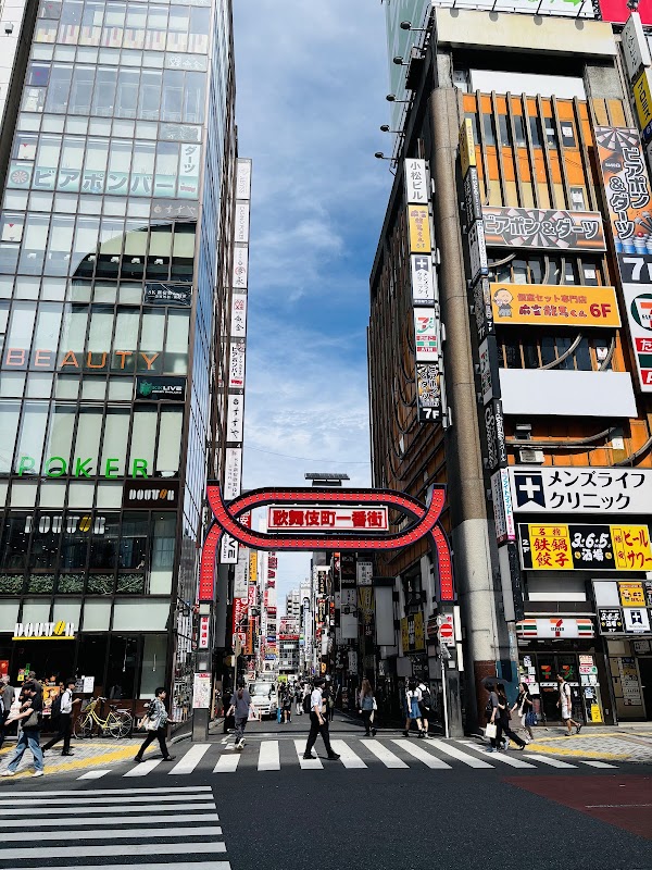 Kabuki-chō Ichiban-gai 4