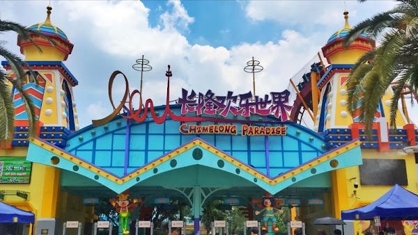 Chimelong Paradise 4