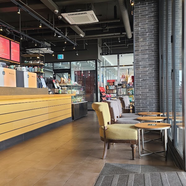 Starbucks Seoul Tower