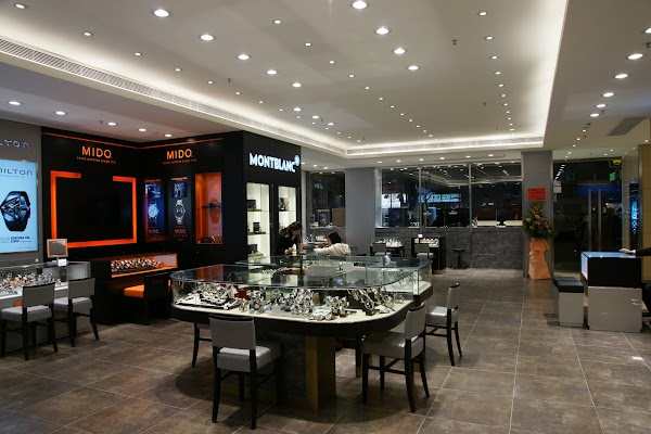 Oriental Watch Company - 555 Nathan Road (Official Tudor Retailer) 2
