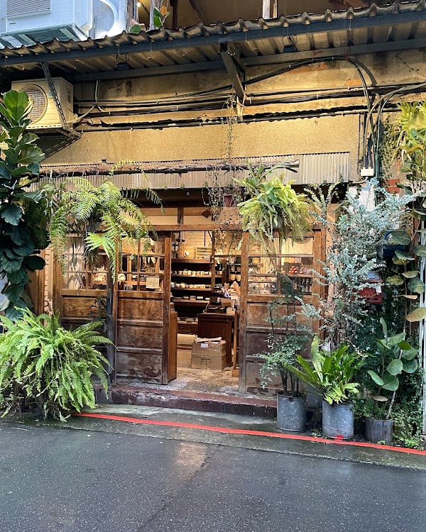 舊目立屋｜導航：赤峰街16-7號｜ 1