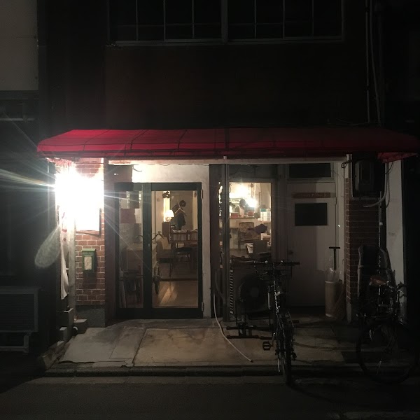 Hobodo Cafe 1