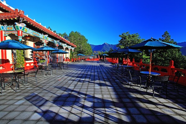 Lishan Guesthouse