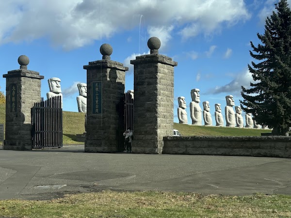 Makomanai Takino Cemetery 3