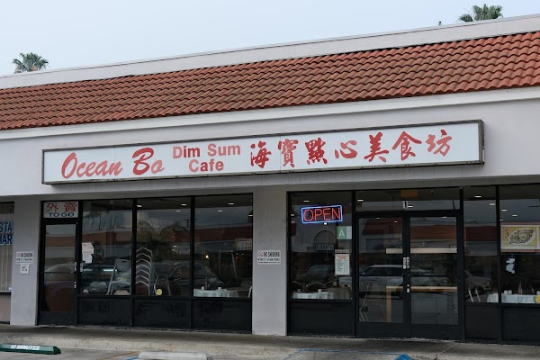 Ocean Bo Dim Sum Cafe 1