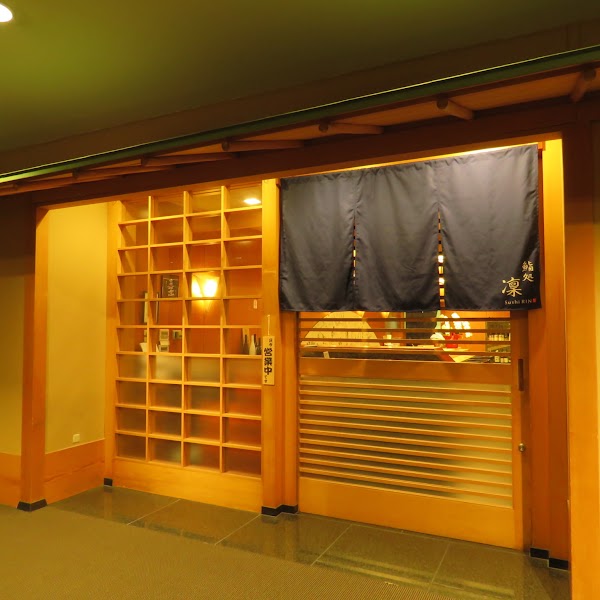 Sushidokoro Rin