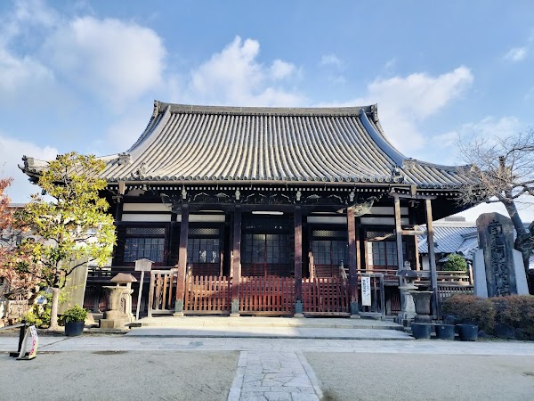 Dannō Hōrin-ji Temple 1
