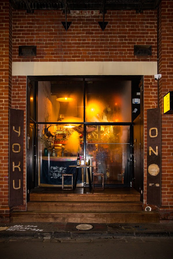 Yoku Ono Ramen & Sake Bar 1