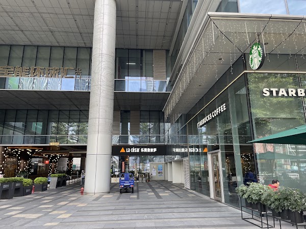 Shenzhen Baoneng Center 3