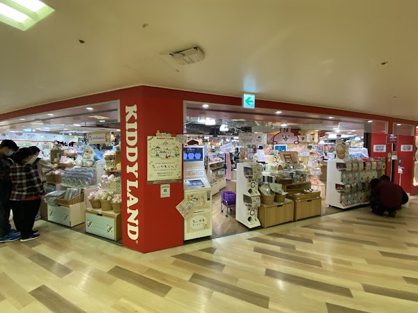Kiddy Land Osaka Umeda 1