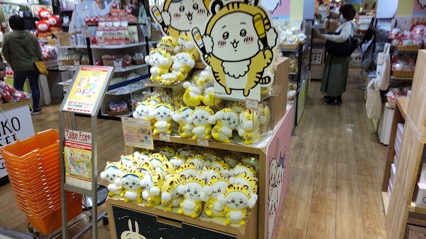Kiddy Land Osaka Umeda 4
