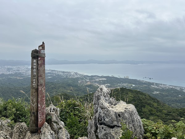 Katsuudake 1