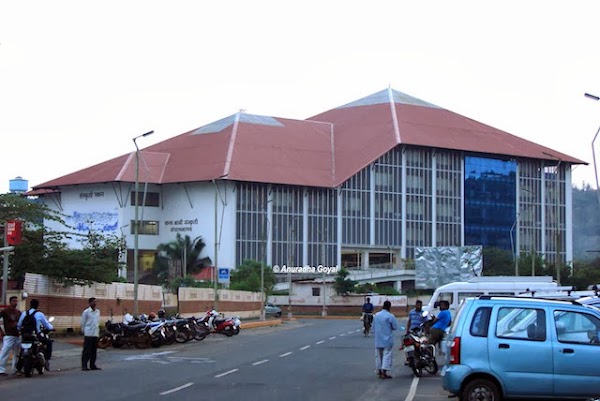 Krishnadas Shama Goa State Central Library 1