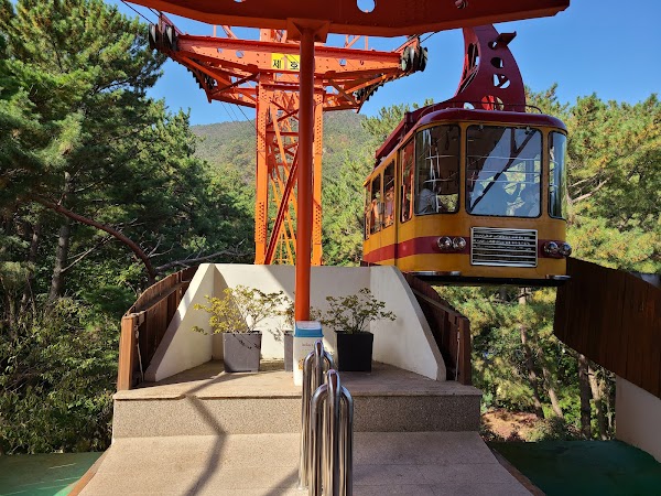 Geumgang Park 4