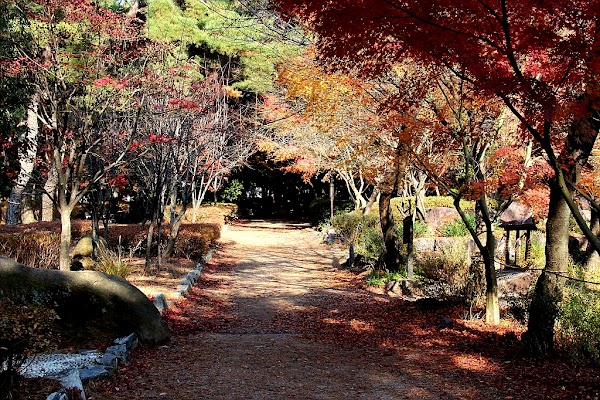 Geumgang Park 3