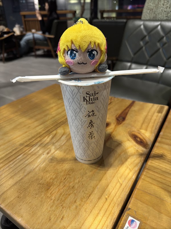 施房茶舍信義遠百A13 5