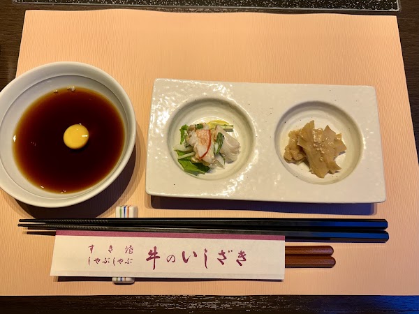 Gyu no Ishizaki (Wagyu Shabushabu and Sukiyaki) 2