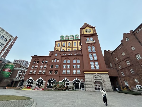 Tsingtao Museum