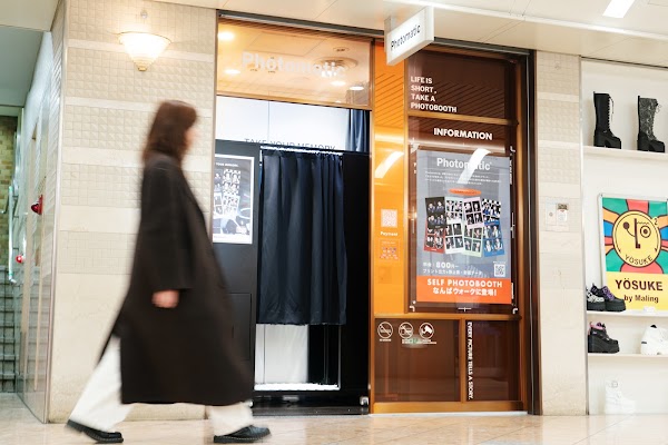 Photomatic なんばウォーク店