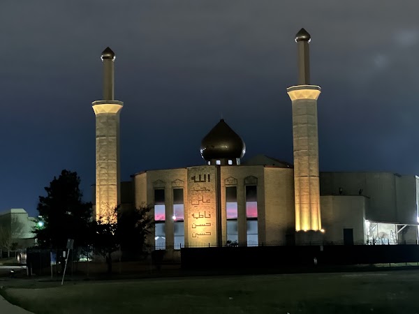 Masjid AlRasool AlAkram 1