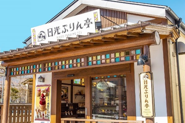 Nikko Pudding Tei Main Store 1