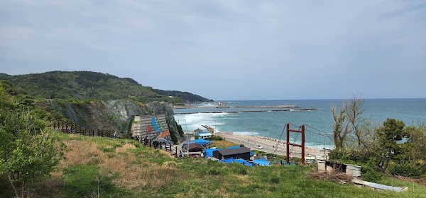 Uljin-gun 3