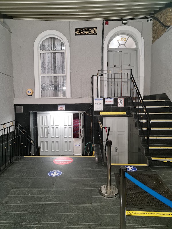 Shepherd's Bush Masjid 1