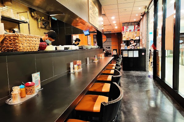 Marutama Ramen (The Central)