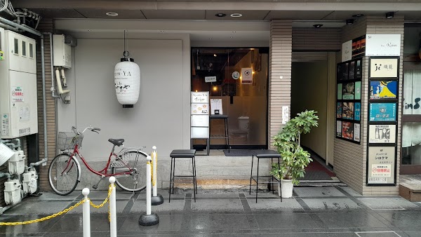 🇯🇵 KYoTo 🇯🇵 27