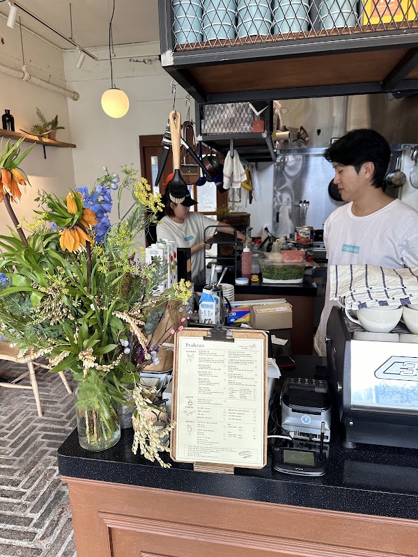 프라한(Prahran) 4