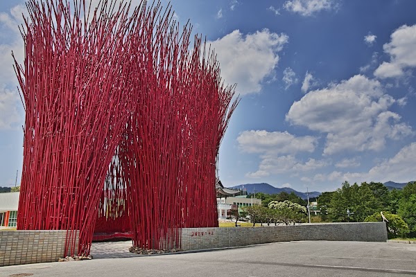 Museum of Youngwol Y Park 5