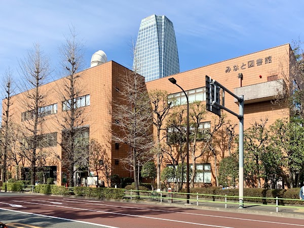 Minato Library