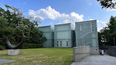 An Jung-geun Memorial Museum