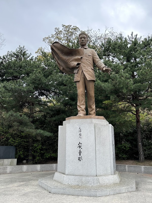 An Jung-geun Memorial Museum 3