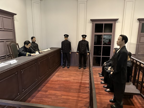 An Jung-geun Memorial Museum 2